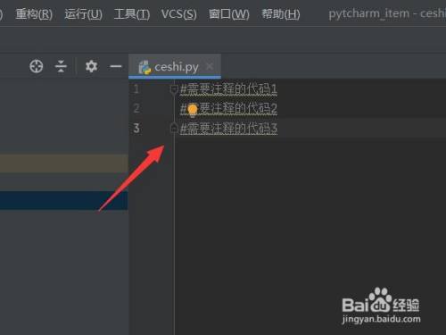 274e9635dd8a59decc5a0fb6b370d5413b8c84f4.jpg?x-bce-process=image%2Fresize%2Cm_lfit%2Cw_500%2Climit_1%2Fformat%2Cf_auto%2Fquality%2Cq_80
