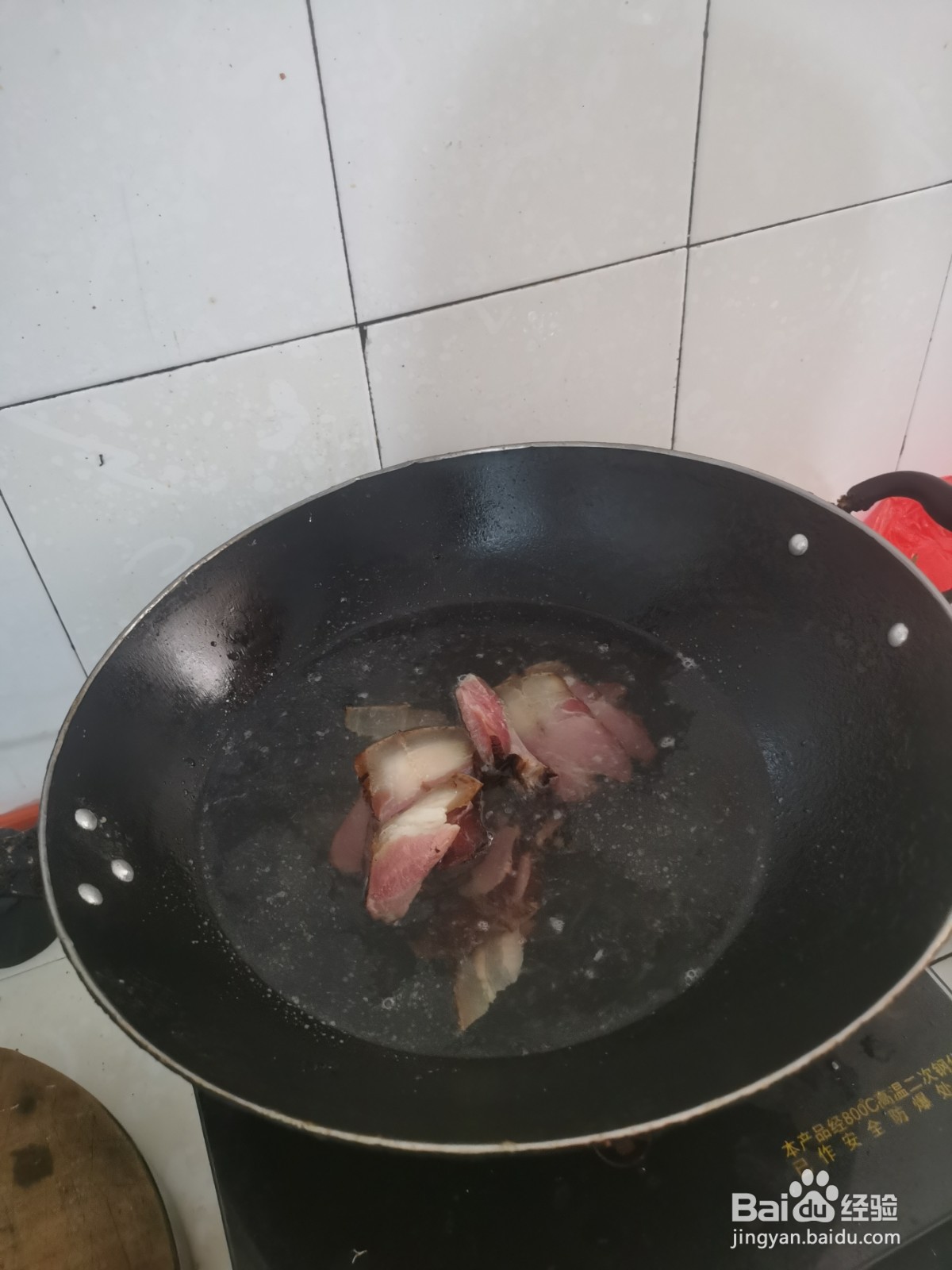 腊肉如何炒韭菜