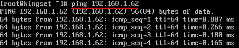 中文CentOS 6.5网络配置及设置IP地址的详细分析