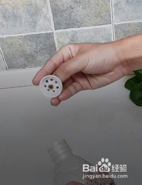 如何做水槽中的漏斗？