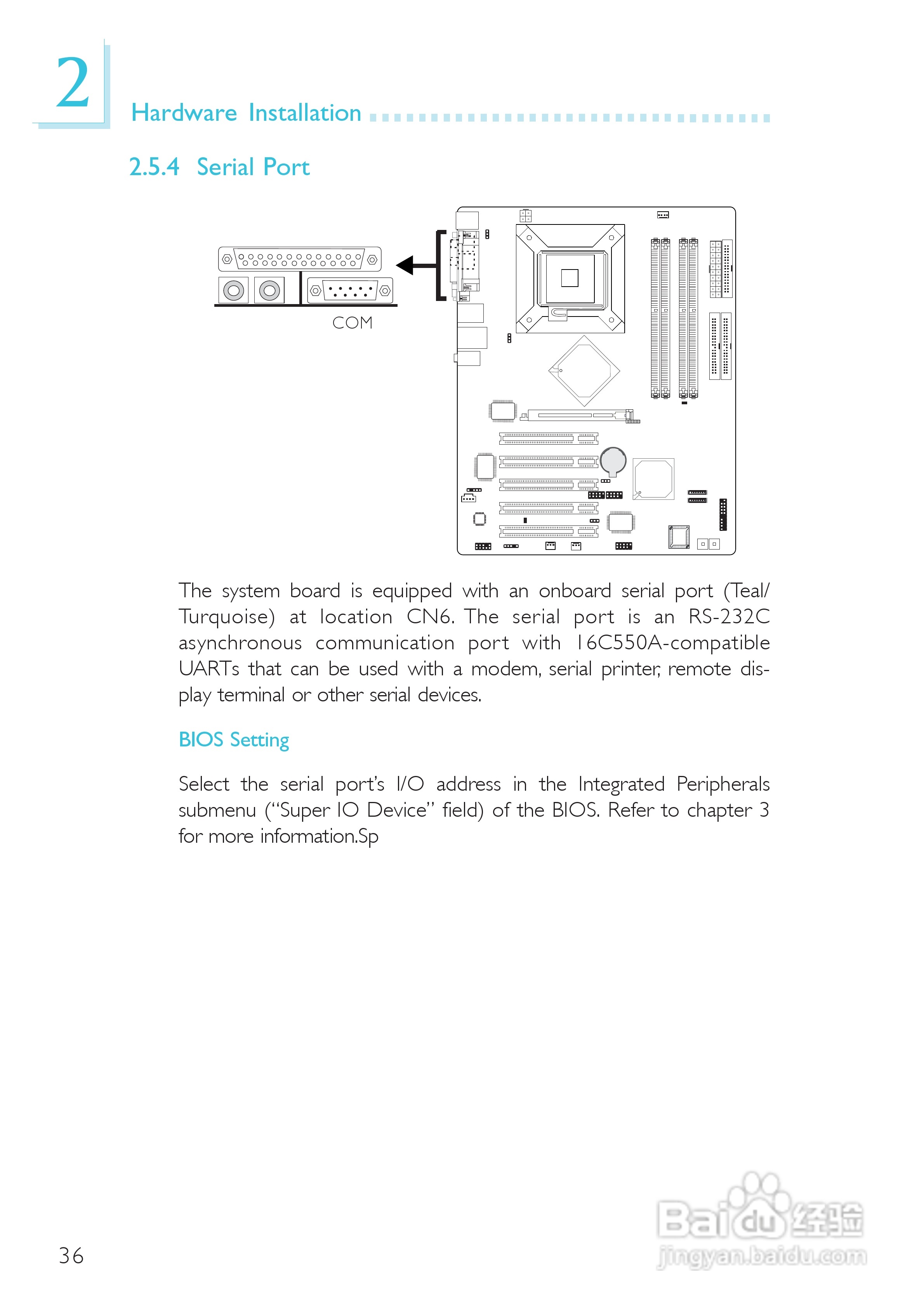 友通LANPARTY UT 865PE-T型主板说明书:[4]