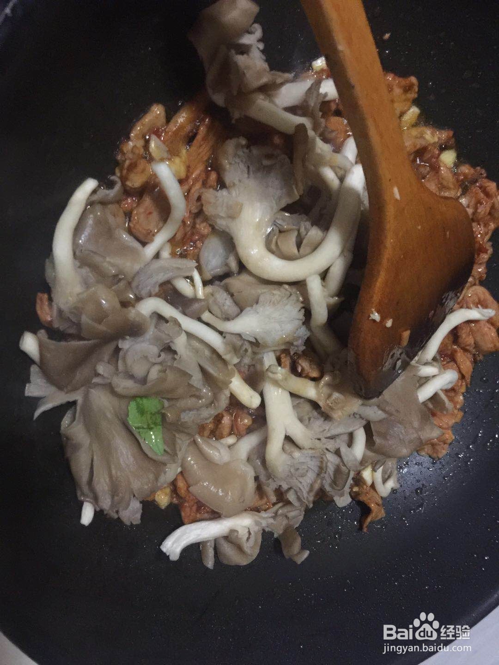 酸辣平菇肉丝(家常)-重庆私家做法