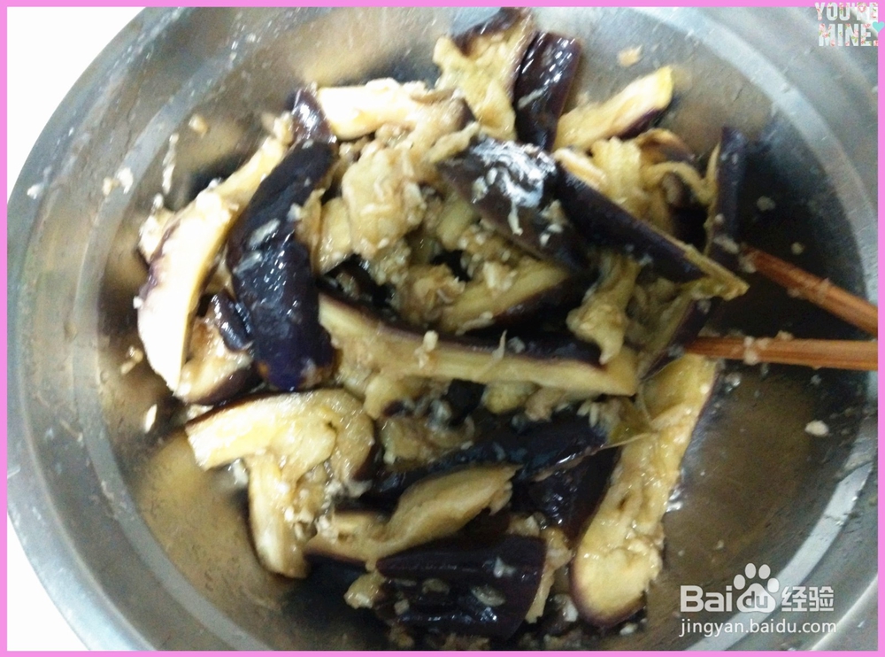 自制蒜泥茄子——如何做到形色兼具