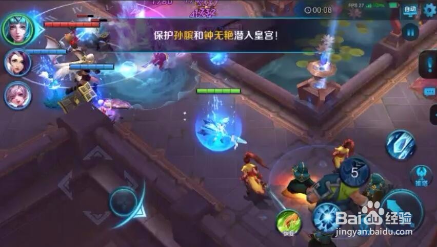 王者荣耀血王宫回忆大师怎么满星通关?