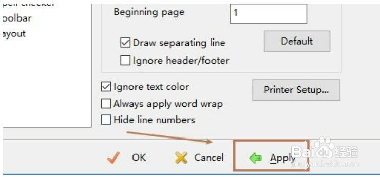EditPlus打印怎么忽略文本颜色?