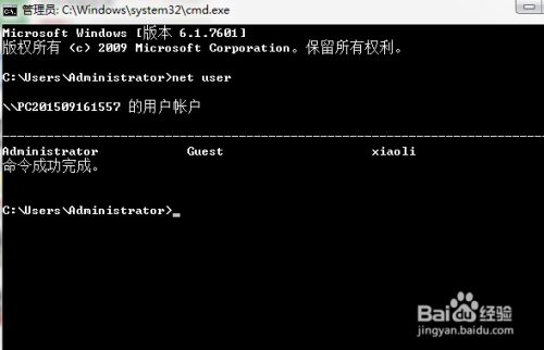 274e9635dd8a59dece870db7b370d5413b8c84da.jpg?x-bce-process=image%2Fresize%2Cm_lfit%2Cw_500%2Climit_1%2Fformat%2Cf_jpg%2Fquality%2Cq_80