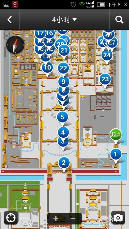 安卓app：[2]景点通