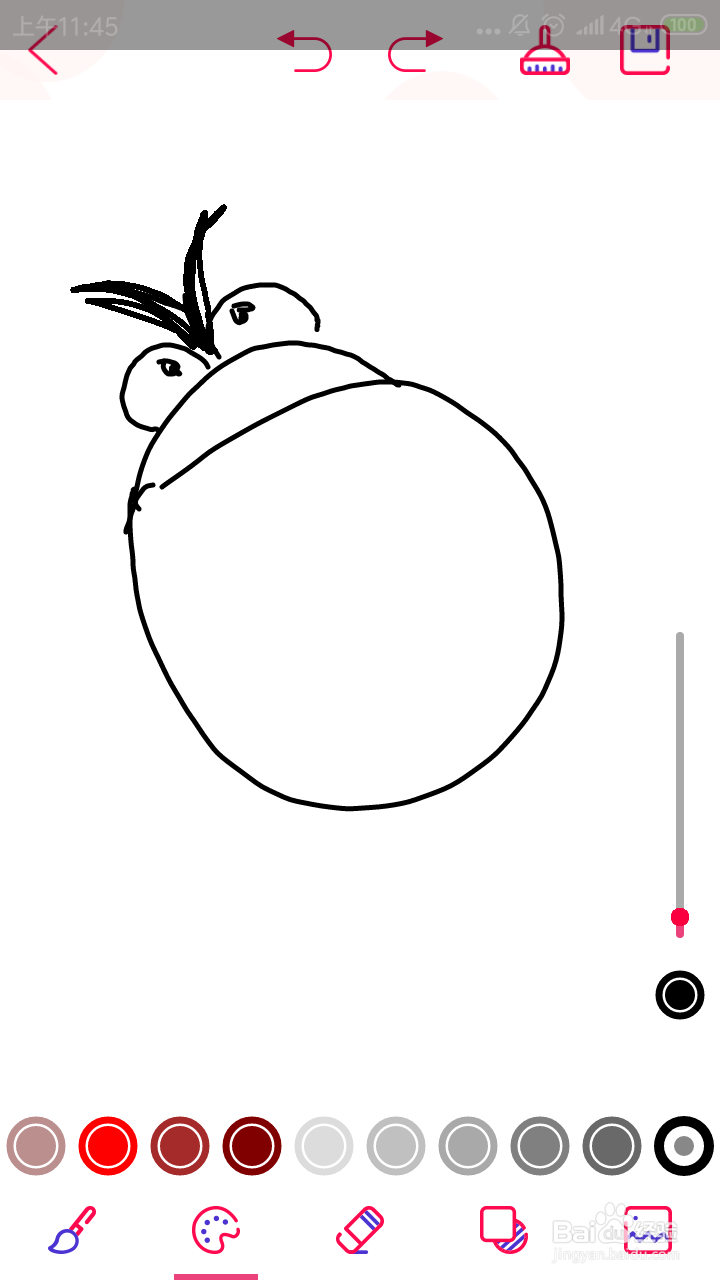 画七星瓢虫的步骤