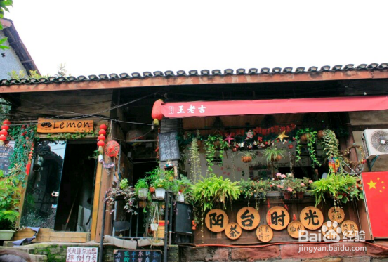 重庆三日游攻略,请不要错过舌尖上的重庆