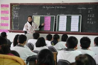 怎样提高初中英语课堂教学效果