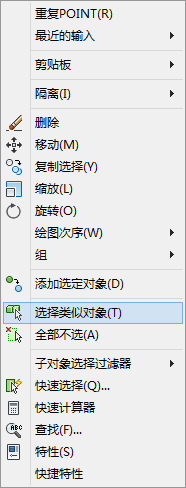 AutoCAD:将一系列散点连接成多段线