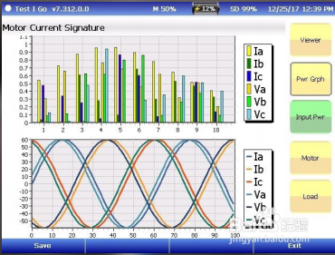 KMbalancerPro动态电机分析仪如何诊断电机故障