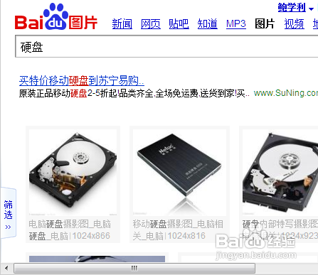 浏览器不显示图片应该怎么办？