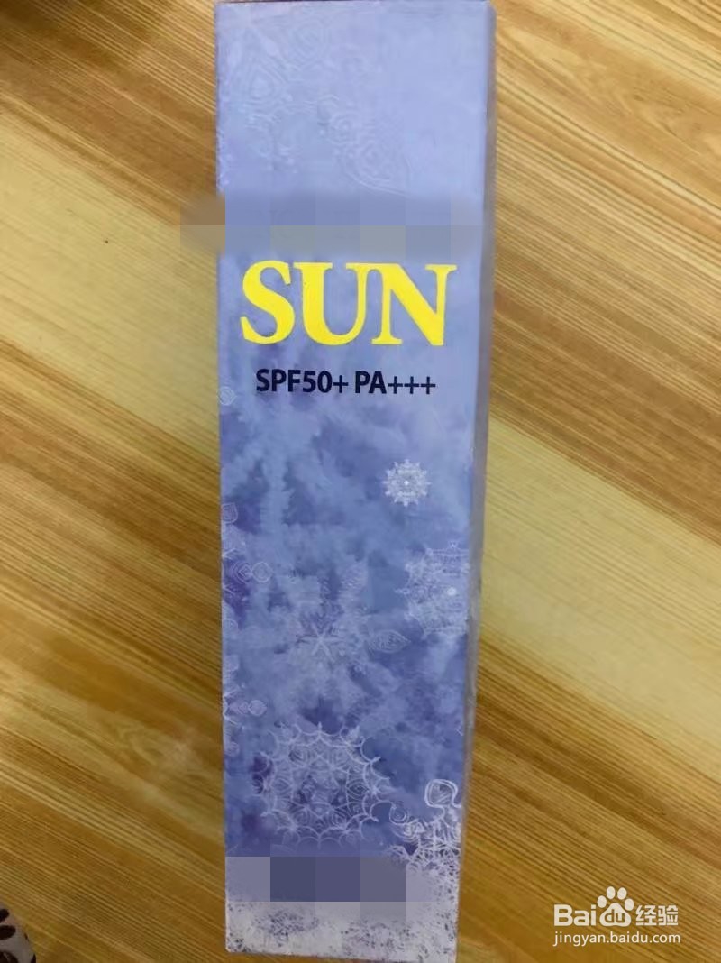 如何在经期照顾好自己(三)