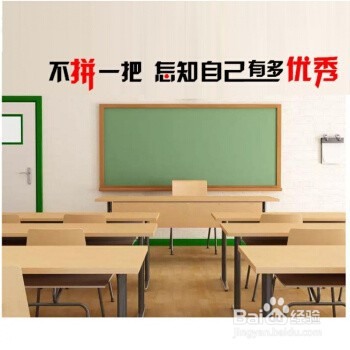 高中语文教资面试的流程