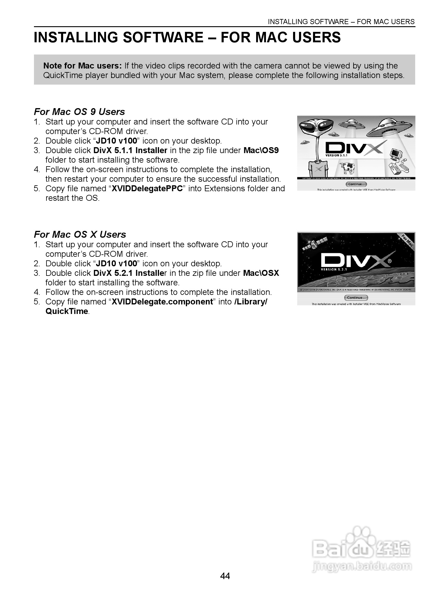 JENOPTIK JD 10.0z3 EasyShot数码相机说明书:[5]