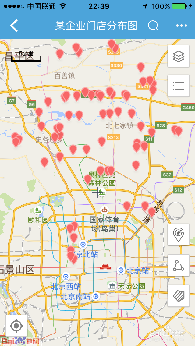 百度地图如何显示多个地点