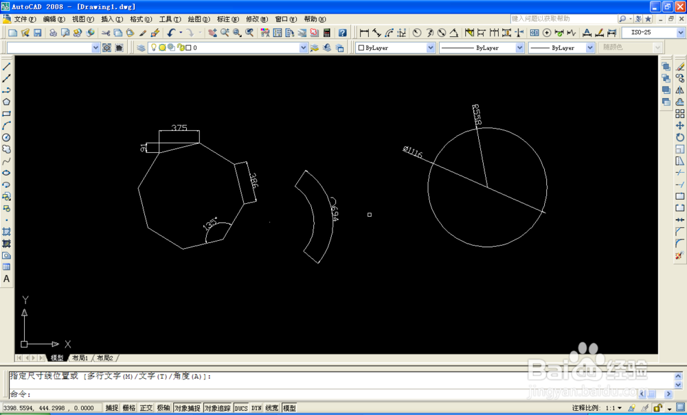 <b>CAD中斜线标注：[2]CAD各种标注方法</b>