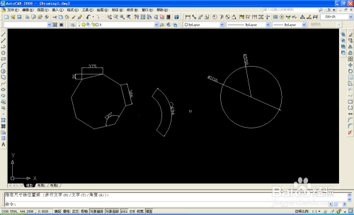 CAD中斜线标注：[2]CAD各种标注方法？