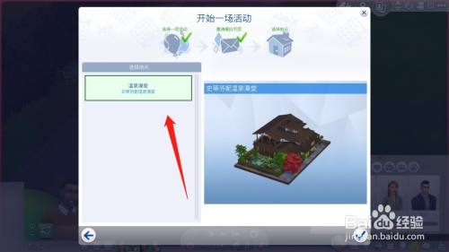 274e9635dd8a59ded292f1b7b370d5413b8c842f.jpg?x-bce-process=image%2Fresize%2Cm_lfit%2Cw_500%2Climit_1%2Fquality%2Cq_80