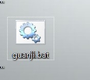 谁动了我的电脑?开关机时间准确记录