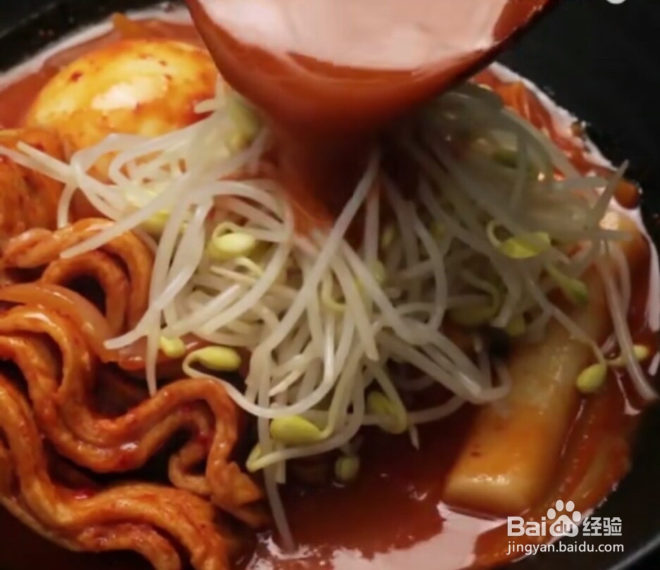 辣豆芽炒年糕怎么做?