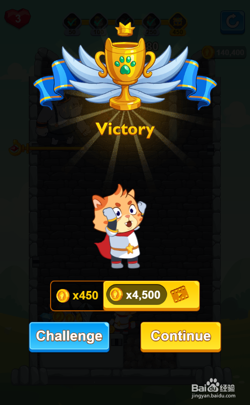 Super Kitty Rescue的Level 380如何通关