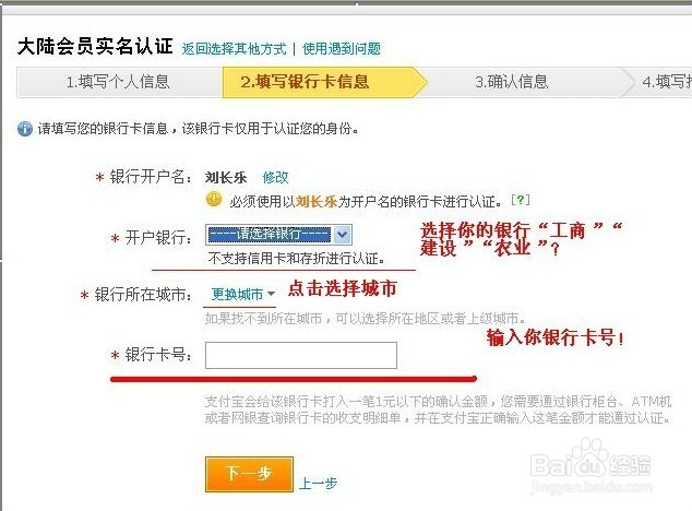 怎么寻找货源和如何开淘宝店