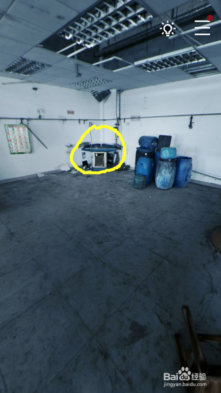 记忆重构第二章破局攻略。