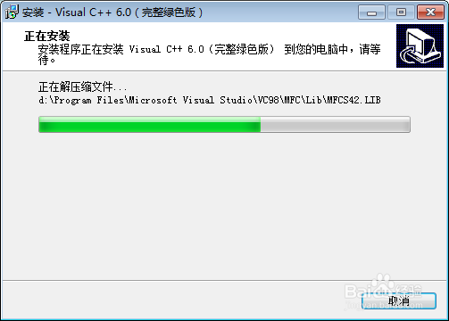 电脑小技巧大全：[2]安装软件