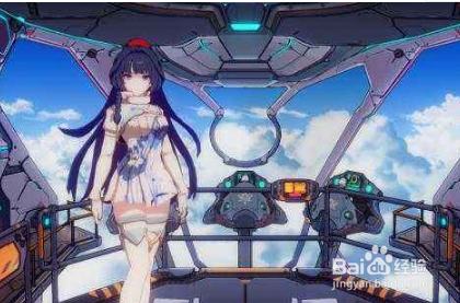 崩坏3qte技能怎么触发