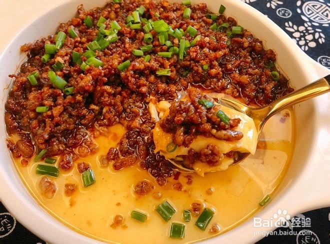 肉末豆腐蒸蛋的做法