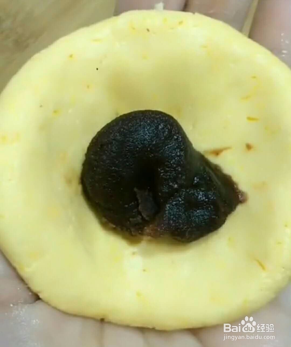 南瓜糯米糕做法