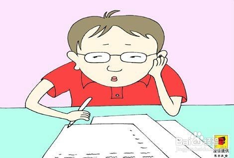 移动联通电信公司招聘考试考什么