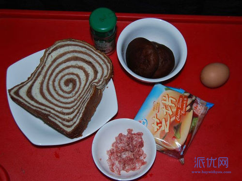 芝士焗奶油蘑菇的做法