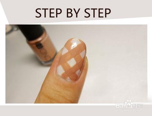 简单方格打造时尚美甲