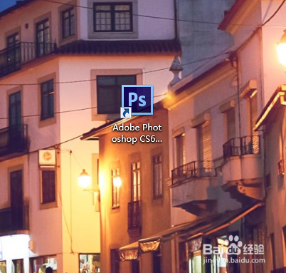 怎样用PS做艺术字？