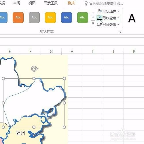 用Excel的自由曲线功能画出了福建省地图