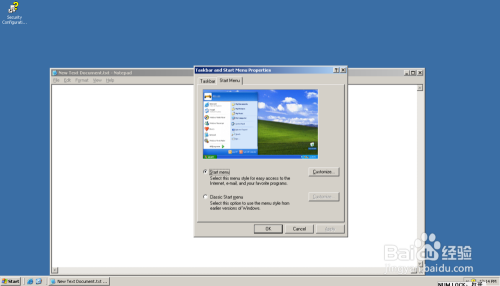 能否让Server2003任务栏显示在其他程序窗口下？