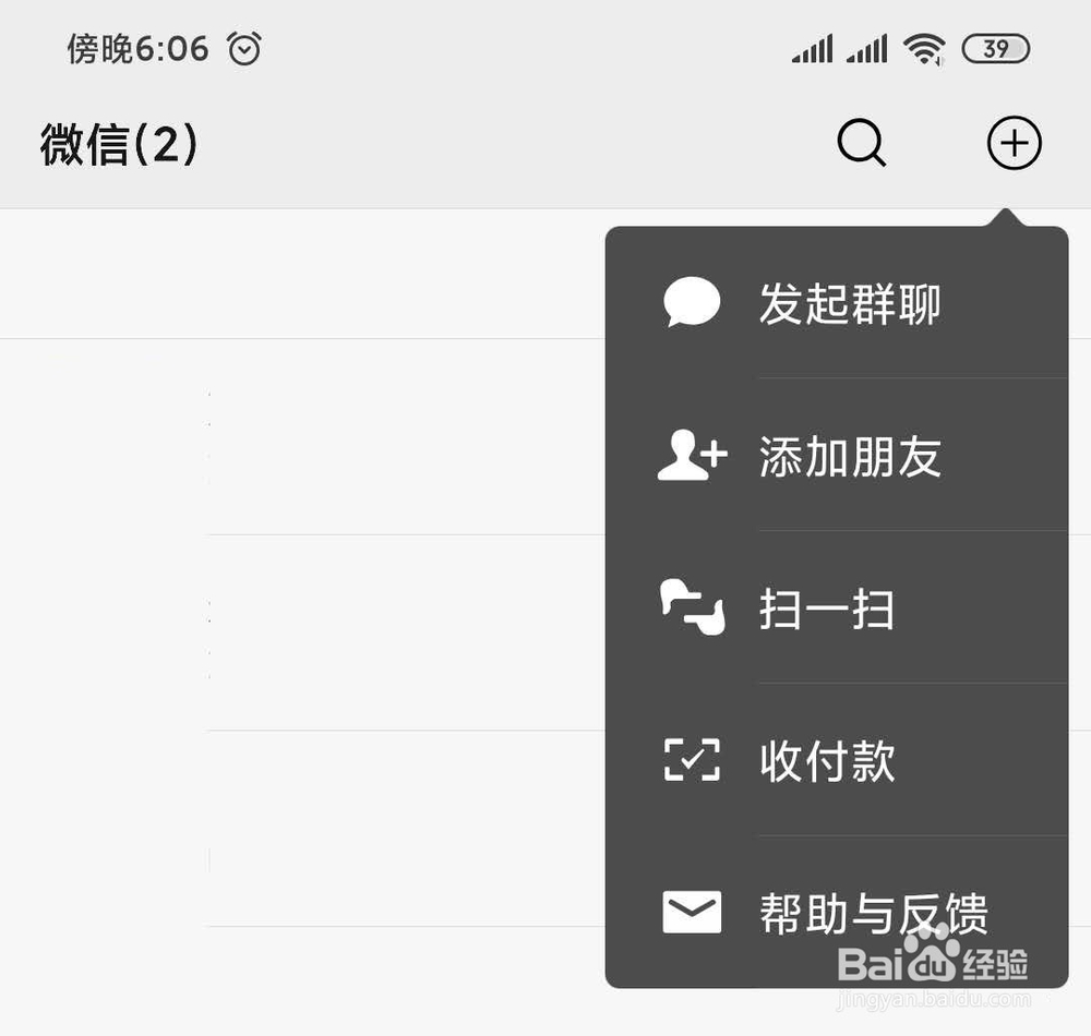 今日nba十佳球高清视频集锦哪里能看?