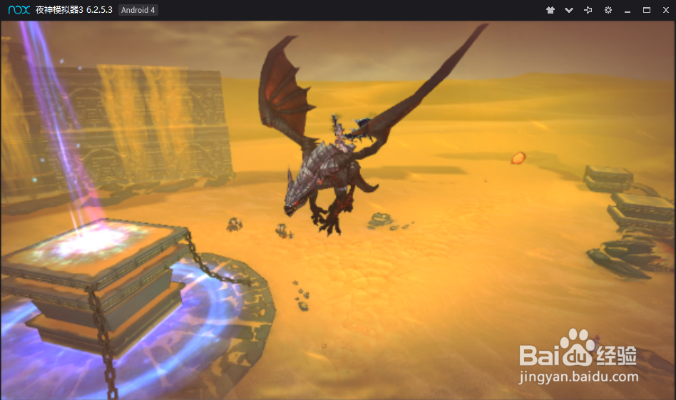 勇者荣耀,基础游戏详解