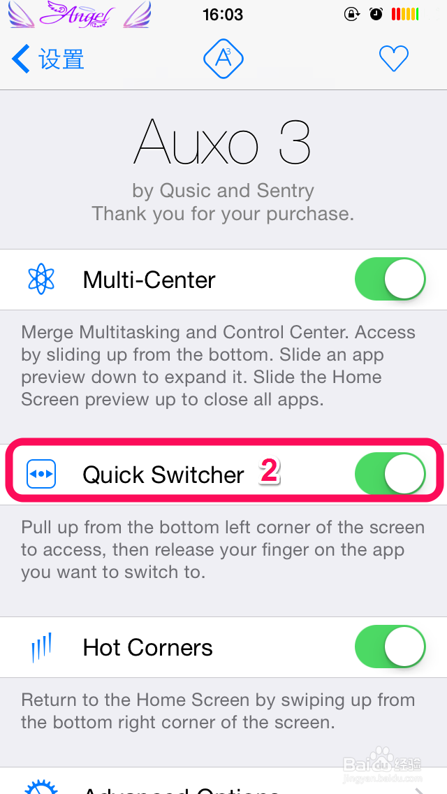 iPhone ios8美化(十三、Auxo3)