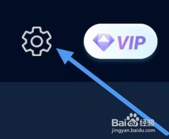 音频提取器如何设置音频转码