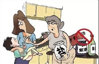 处理孩子烫伤方法的误区有哪些？怎么办？