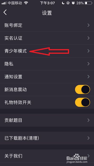 274e9635dd8a59ded736f6b7b370d5413b8c848b.jpg?x-bce-process=image%2Fresize%2Cm_lfit%2Cw_500%2Climit_1%2Fformat%2Cf_jpg%2Fquality%2Cq_80