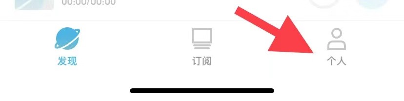 小宇宙如何找到下载设置