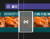 剪映专业版添加MG镜头转场特效的方法是什么呢