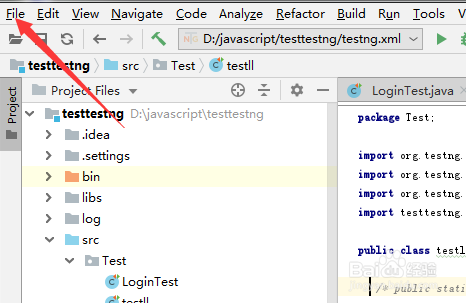 IntelliJ IDEA代码工具怎么关闭平滑滚动