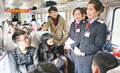 坐火车长途旅行需要注意些什么？
