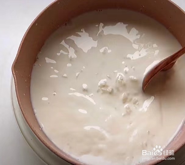 奶香米布丁的做法